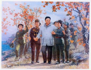 Kim-Jong-il-300x232