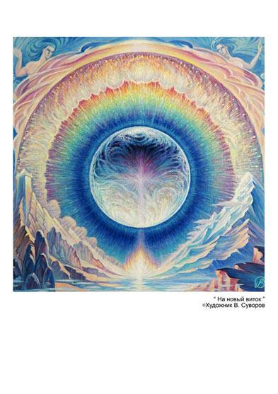 601772_4881641006006_956159959_n