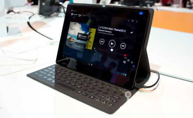xperia-tablet-s-1