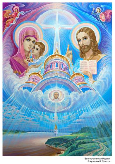 253214_4881636085883_906384146_n