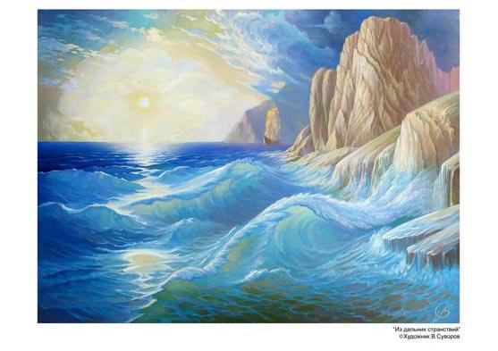 970366_4881654166335_386629755_n