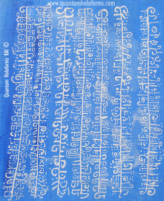 registro planetario antartida kai