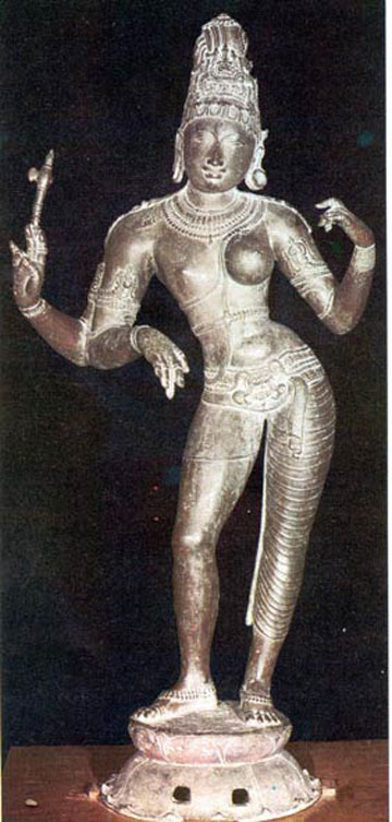 Ardhanarisvara