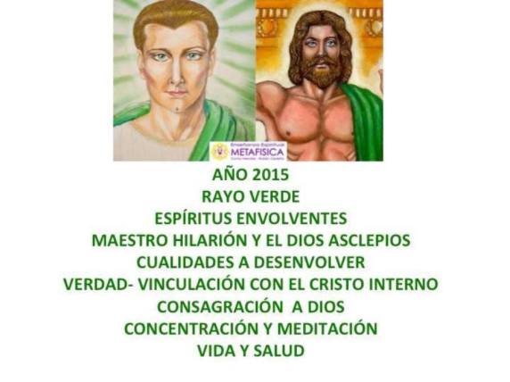 10881906_1527055047565722_6986852264429679705_n